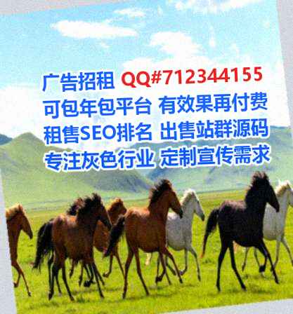 吉首供卵园林事务所